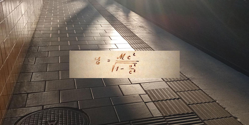 Johanna Enger 90% doctoral seminar and performance lecture