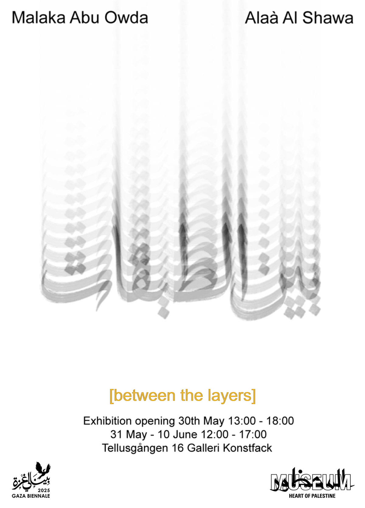 Between the LAYERS – Alaà Al Shawa och Malaka Abu Owda