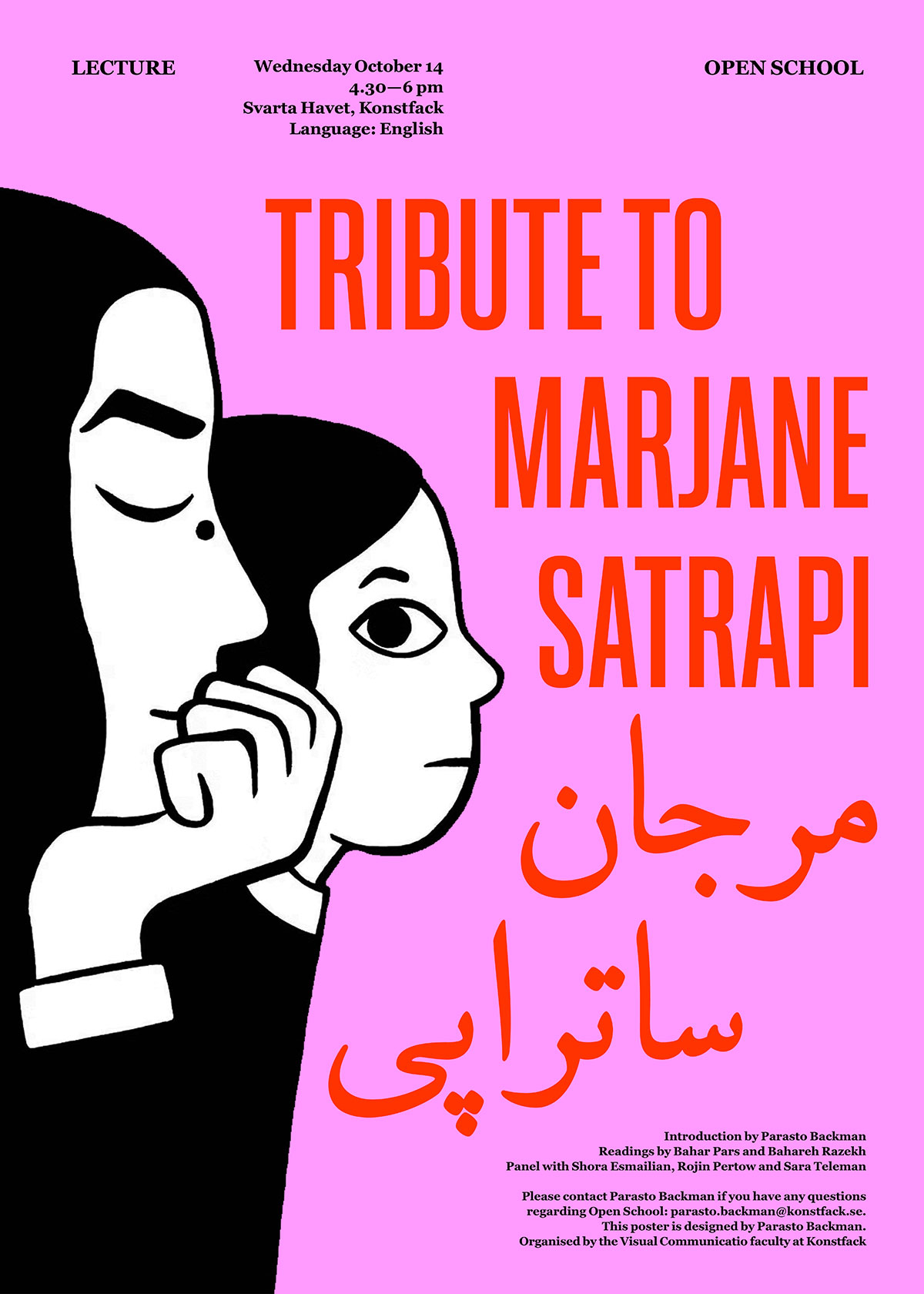 OPEN SCHOOL – Tribute to Marjane Satrapi